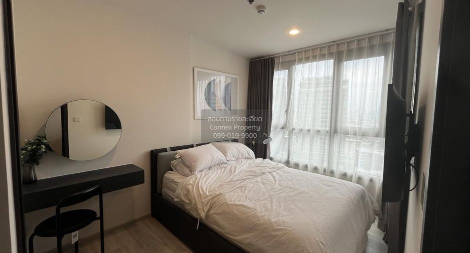 For rent 1 bed condo in Huai Khwang, Bangkok