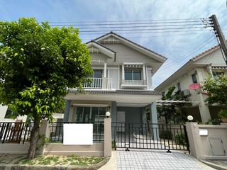 Продажа 3 спальни дом в Mueang Nonthaburi, Нонтабури