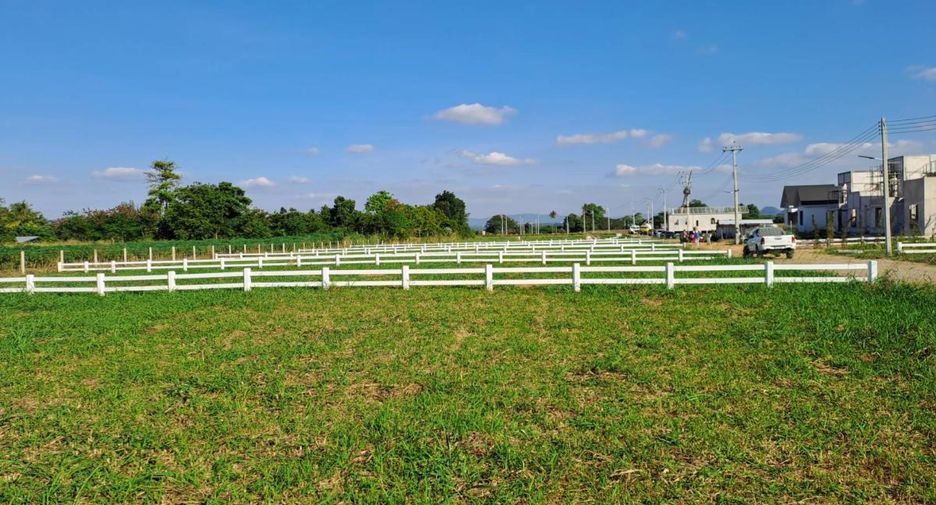 For sale land in Pak Chong, Nakhon Ratchasima