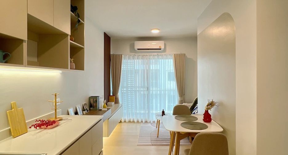 Condo en venta de 1 habitaciones en Suan Luang, Bangkok