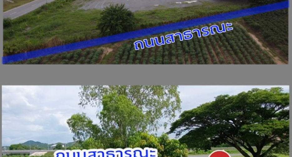 À vendre terrain à Pak Chong, Nakhon Ratchasima