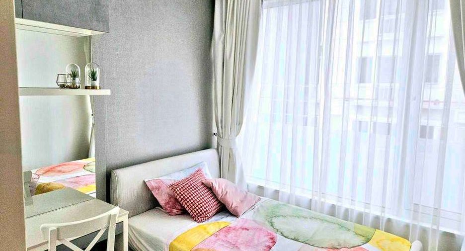Condo en alquiler de 2 habitaciones en Pathum Wan, Bangkok
