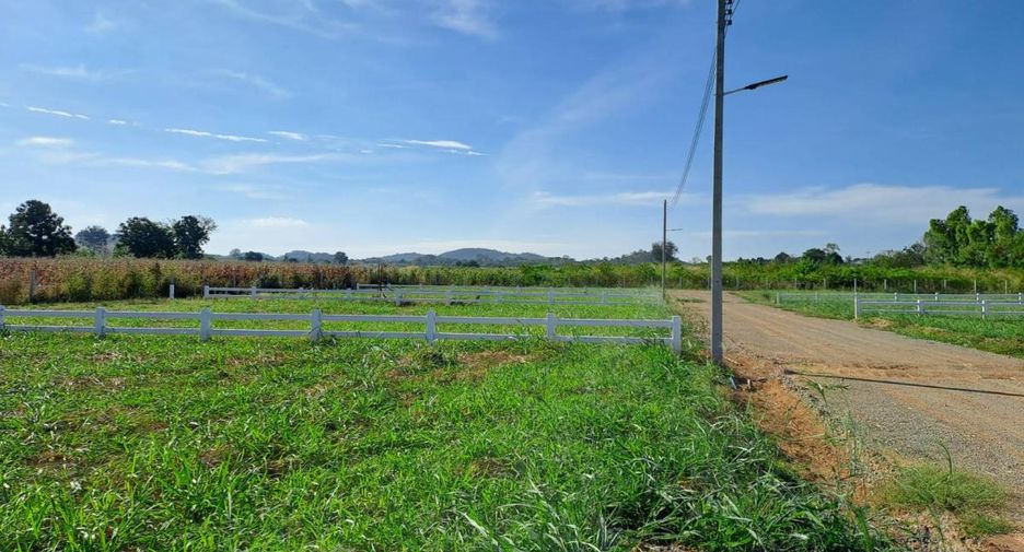 For sale land in Pak Chong, Nakhon Ratchasima