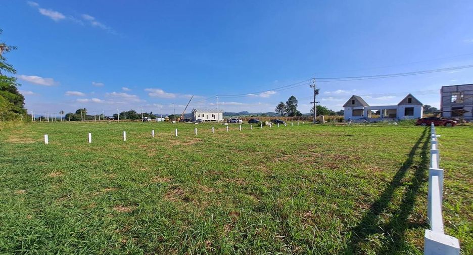 For sale land in Pak Chong, Nakhon Ratchasima