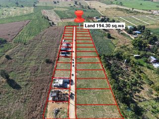 For sale land in Pak Chong, Nakhon Ratchasima