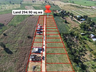 For sale land in Pak Chong, Nakhon Ratchasima