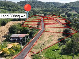 For sale land in Pak Chong, Nakhon Ratchasima