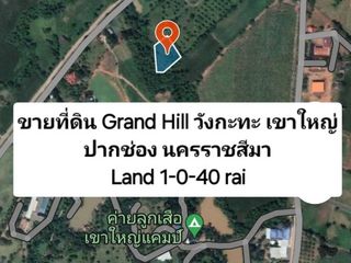 For sale land in Pak Chong, Nakhon Ratchasima