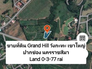 For sale land in Pak Chong, Nakhon Ratchasima