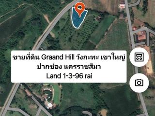 For sale land in Pak Chong, Nakhon Ratchasima