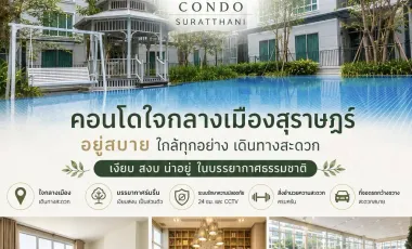 Wohnung zum Kauf und zur Miete mit Studio in Mueang Surat Thani, Surat Thani