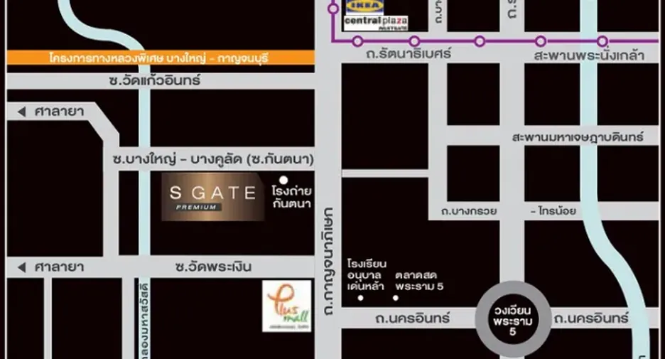 Haus zum Kauf mit 3 Zimmer in Bang Yai, Nonthaburi