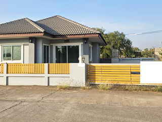 Продажа 3 спальни дом в Mueang Khon Kaen, Кхонкен