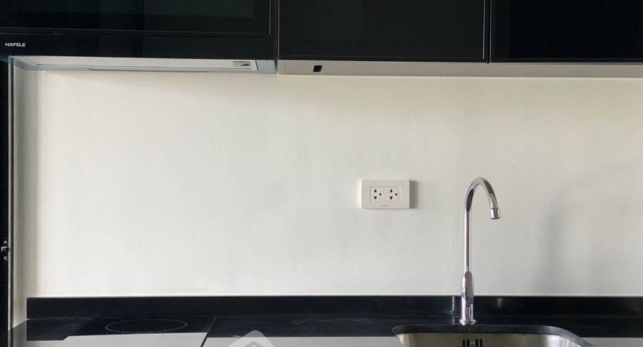 For sale 1 bed condo in Chatuchak, Bangkok