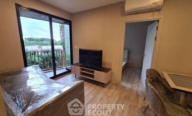 For sale 1 bed condo in Phra Khanong, Bangkok