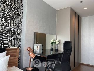 À vendre 2 chambres condo à Phra Khanong, Bangkok