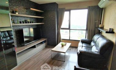 Продажа 2 спальни кондо в Щаттхана, Бангкок
