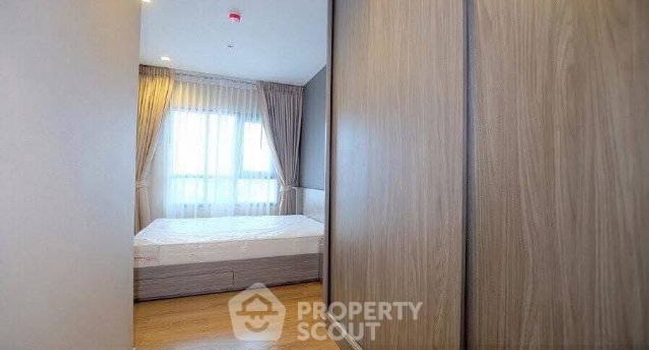 For sale 1 Beds condo in Chatuchak, Bangkok