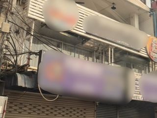 出租 20 卧室 商业空间 在 Bang Lamung, Chon Buri