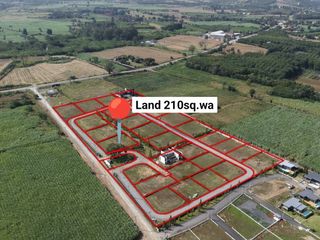Grundstück zum Kauf mit 4 Zimmer in Pak Chong, Nakhon Ratchasima