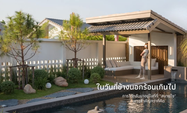 Villa zum Kauf mit 3 Zimmer in Doi Saket, Chiang Mai