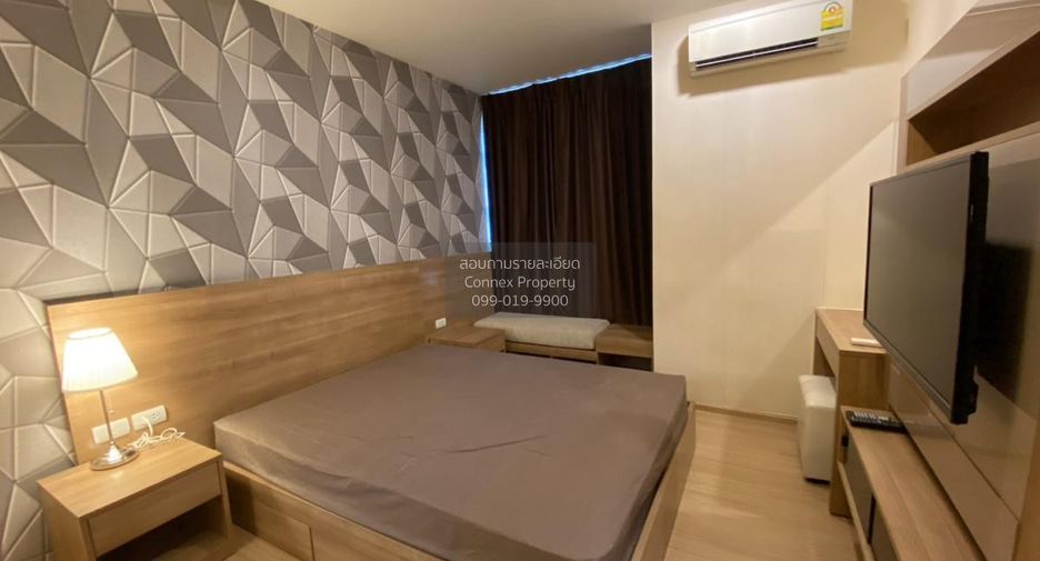 Condo en alquiler de 1 habitaciones en Phra Khanong, Bangkok