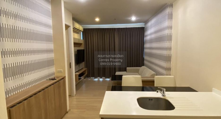 Condo en alquiler de 1 habitaciones en Phra Khanong, Bangkok