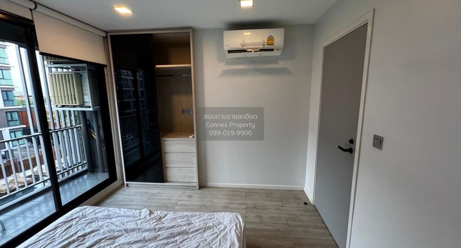 For rent 1 bed condo in Lat Phrao, Bangkok