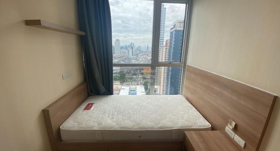 À louer 2 chambres condo à Phra Khanong, Bangkok