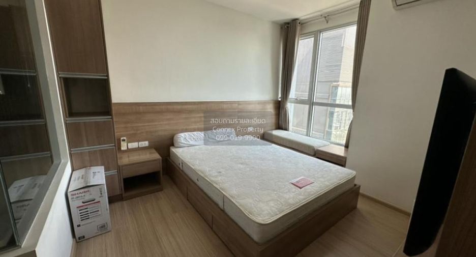 For rent 1 bed condo in Phra Khanong, Bangkok