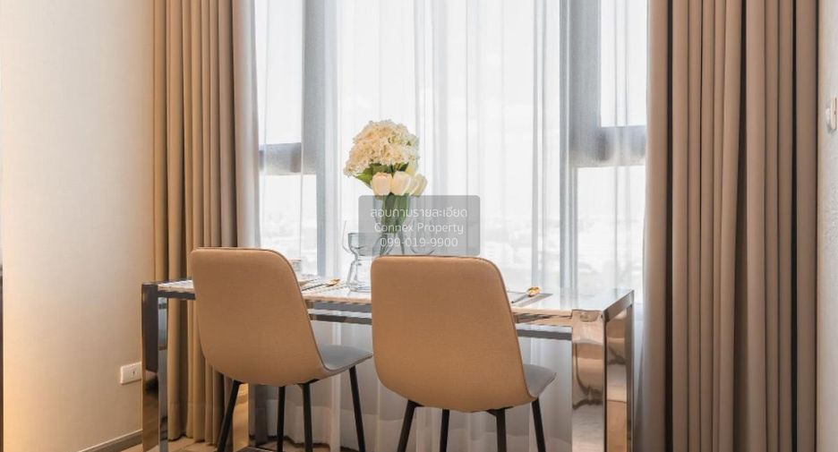 For rent 1 bed condo in Chatuchak, Bangkok