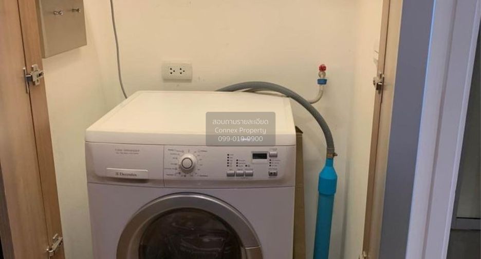 Wohnung zur Miete mit 1 Zimmer in Phra Khanong, Bangkok