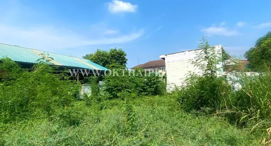 For sale land in Mueang Nonthaburi, Nonthaburi
