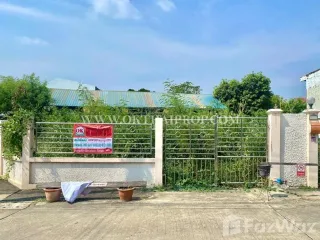 À vendre terrain à Mueang Nonthaburi, Nonthaburi