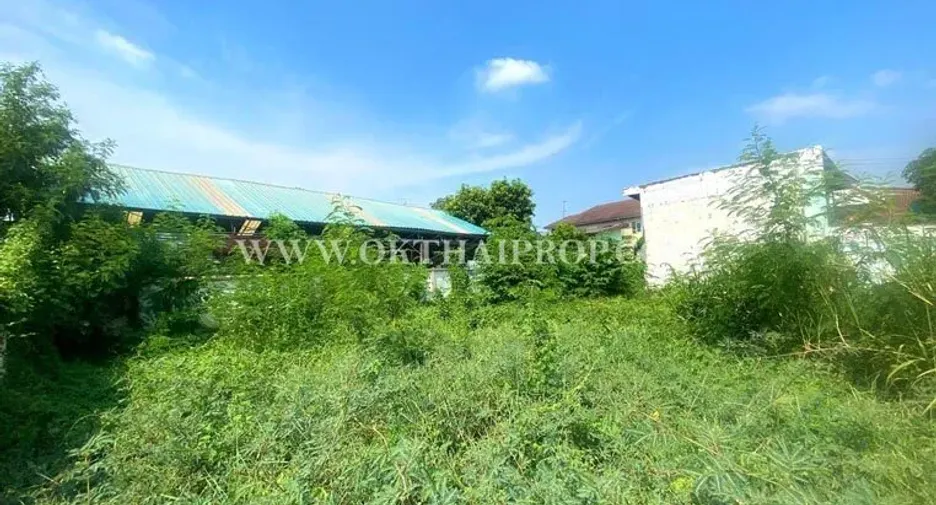 For sale land in Mueang Nonthaburi, Nonthaburi