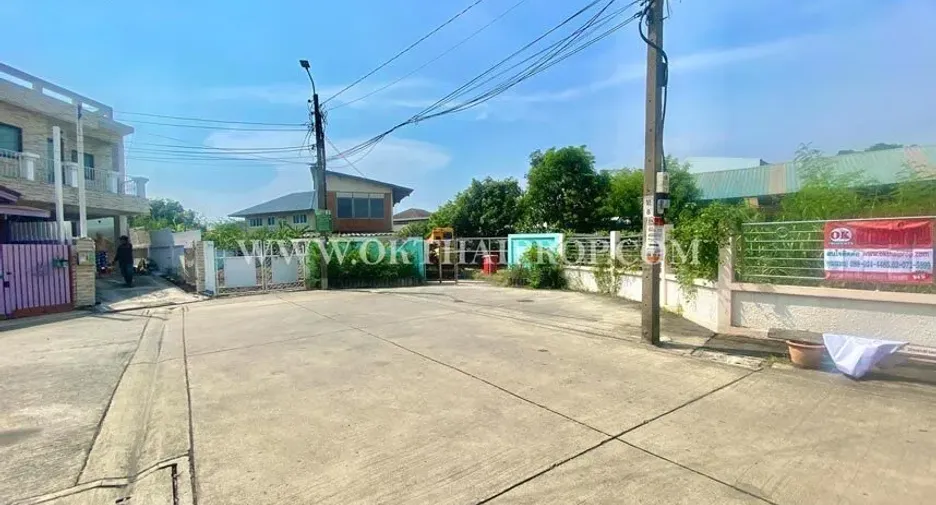For sale land in Mueang Nonthaburi, Nonthaburi