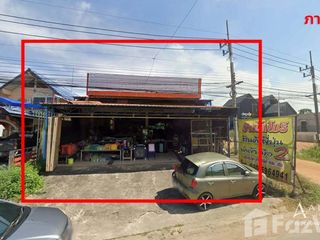 For sale land in Hat Yai, Songkhla