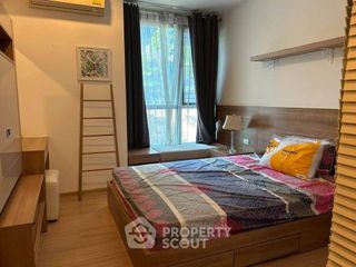 Wohnung zur Miete mit 1 Zimmer in Phra Khanong, Bangkok
