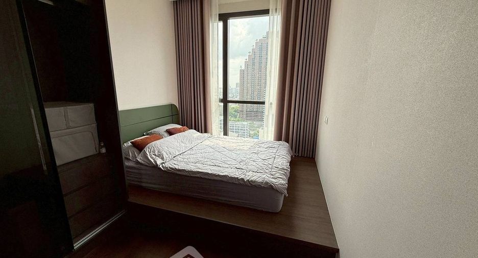 For rent 1 bed condo in Chatuchak, Bangkok