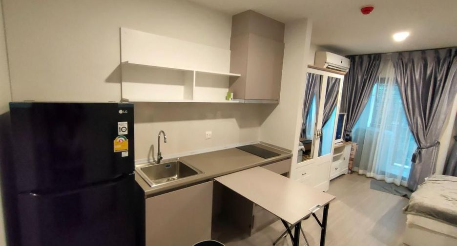 Wohnung zum Kauf mit 1 Zimmer in Bang Khen, Bangkok