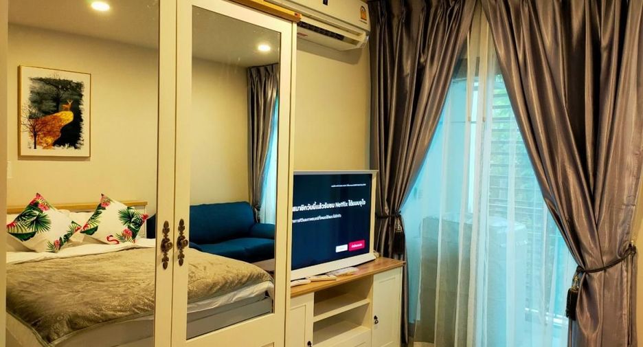 Wohnung zum Kauf mit 1 Zimmer in Bang Khen, Bangkok