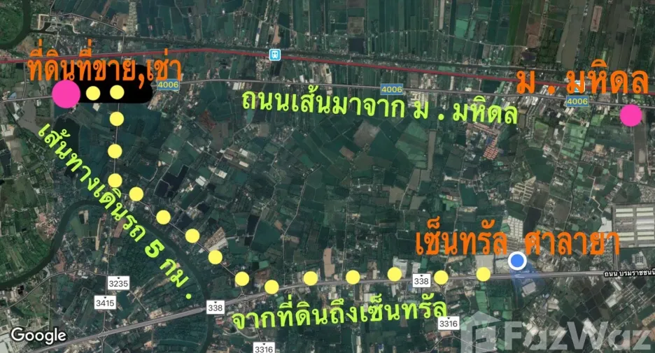 Продажа Участок в Nakhon Chai Si, Накхонпатхом