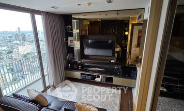 Продажа 1 кровать кондо в Сатхон, Бангкок