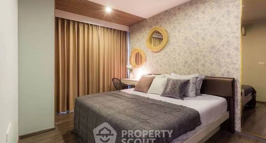 Продажа 2 спальни кондо в Щаттхана, Бангкок