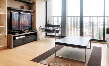 Продажа 1 кровать кондо в Кхлонг Тоеи, Бангкок