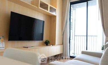 À louer 1 chambre condo à Chatuchak, Bangkok