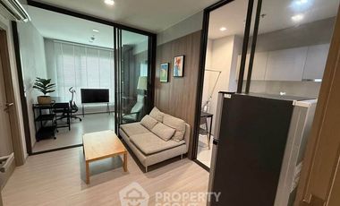 Condo en alquiler de 1 habitaciones en Huai Khwang, Bangkok