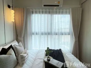 À vendre 1 chambre condo à Suan Luang, Bangkok