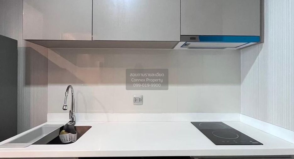 For rent 1 bed condo in Chatuchak, Bangkok