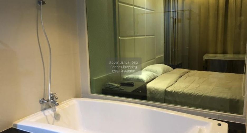 Condo en alquiler de 1 habitaciones en Pathum Wan, Bangkok